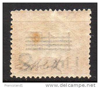 1936 San Marino - Segnatasse 53 Integro MNH** Firma Bolaffi  Sassone 187 € - Timbres-taxe