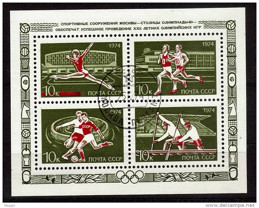 URSS  BF 99  Oblitere  JO 1980  Football  Canoe  Athletisme  Gymnastique - Gebraucht