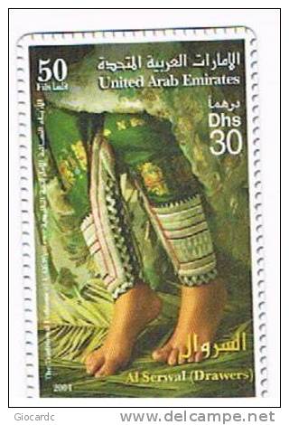 EMIRATI ARABI UNITI (UAE) - ETISALAT (REMOTE) - AL SERWAL  - USED  -  RIF. 574 - Emirats Arabes Unis