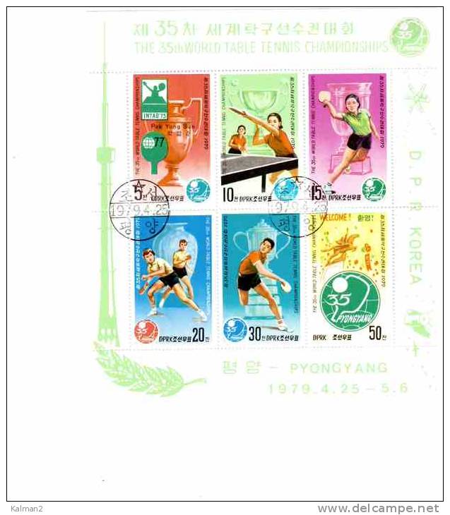 BF593   -   " TENNIS TAVOLO "   -     NORTH KOREA   -     USED  KLEINBOGEN    CAT. MICHEL Nr. 1828/1833 - Tennis Tavolo