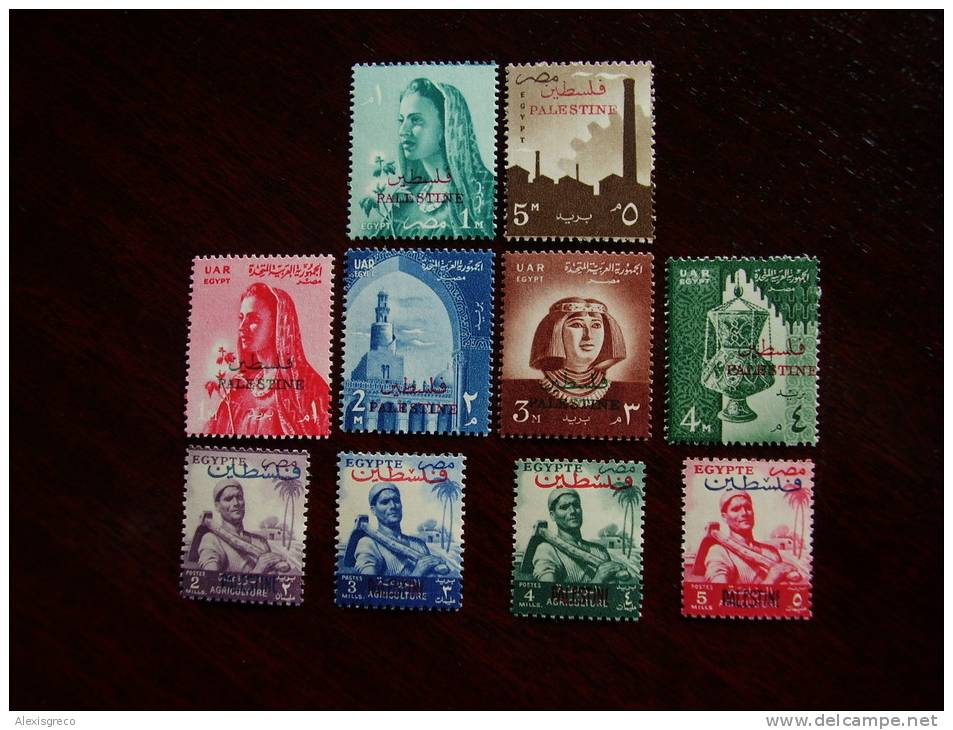 PALESTINE 1954-1958 OVERPRINTED EGYPTIAN STAMPS TEN DIFFERENT All MNH - Palestine