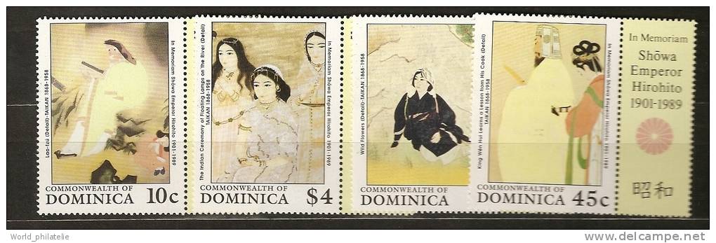 Dominique Dominica 1989 N° 1113 / 6 ** Tableau, Hirohito, Lampes, Fleurs Sauvages, Cuisine, Cuisinière - Dominica (1978-...)