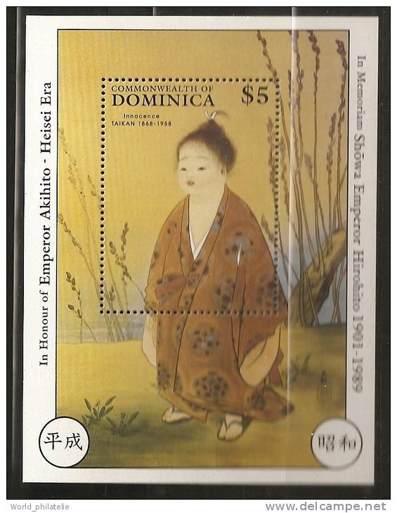 Dominique Dominica 1989 N° BF 148 ** Tableau, Hirohito, Innocence, Taikan - Dominica (1978-...)