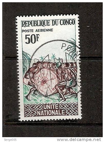 COLLECTION  .CONGO.. VENTE  No  39 - Other & Unclassified