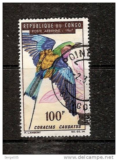 COLLECTION  .CONGO.. VENTE  No  40 - Other & Unclassified