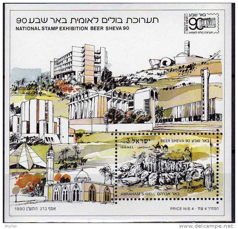 EXPO BEER SHEVA 1990 Ausstellung Israel Block 42 ** 8€ Gemälde Abraham Brunnen Beersheba Hb Art Philatelic Sheet Bf Asia - Hojas Y Bloques