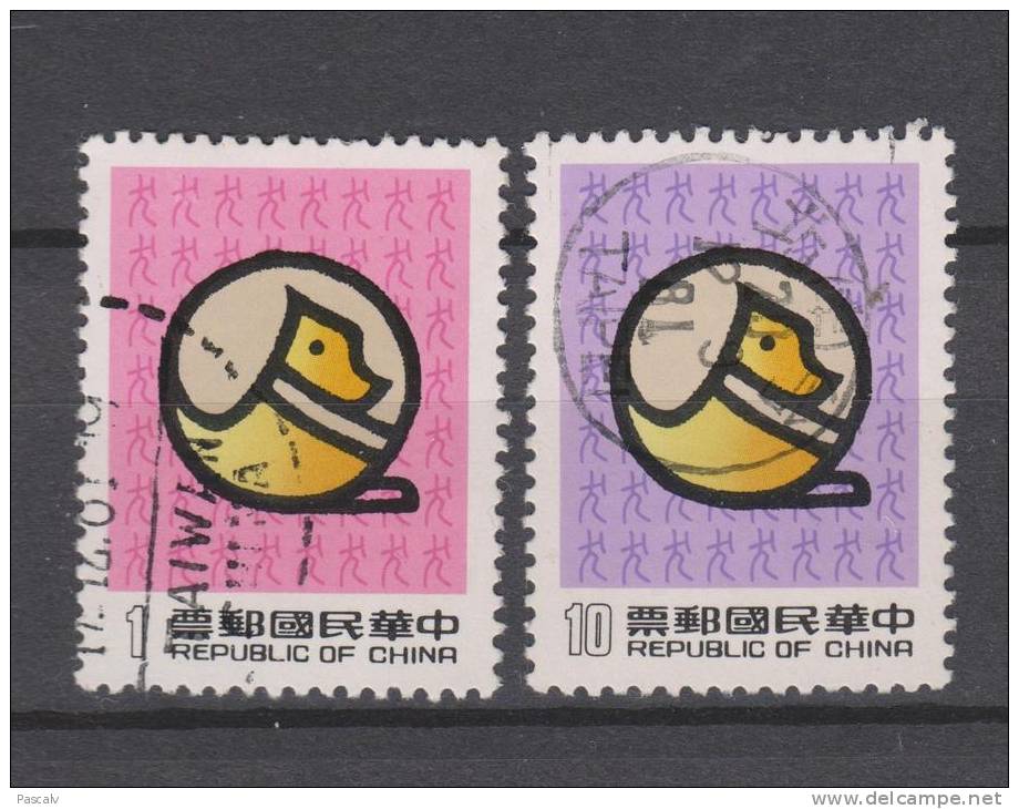 Yvert 1389 / 1390 - Used Stamps