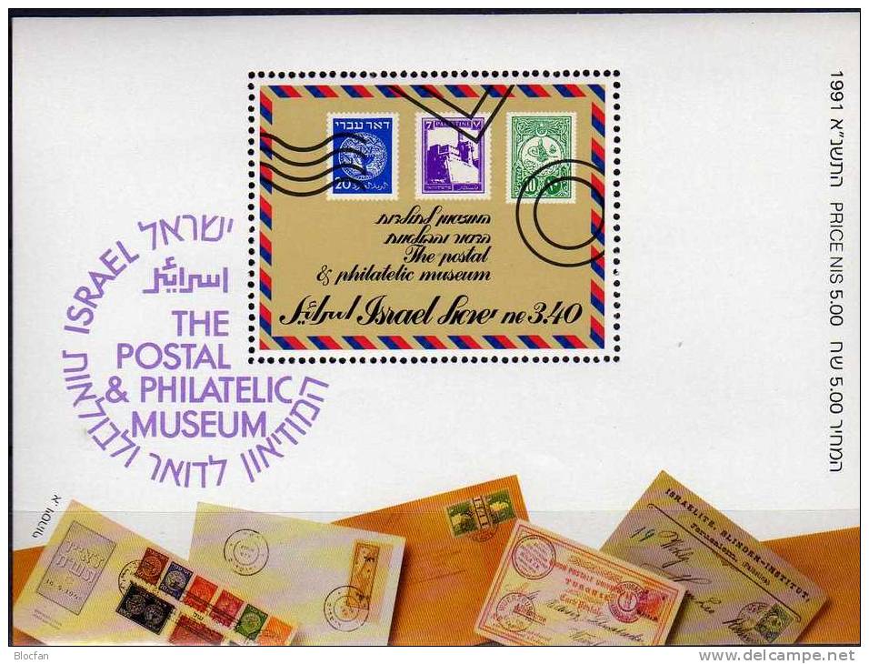 Post-Museum 1991 Ausstellung Israel Block 43 ** 8€ Brief Mit Marken Blocchi Stamp On Stamp Bloc Philatelic Sheet Bf Asia - Blocs-feuillets