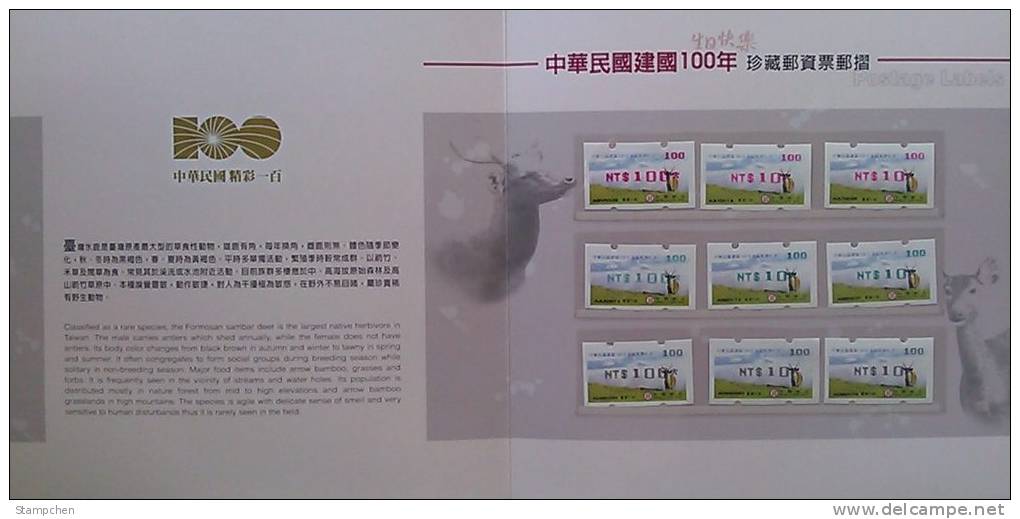 Folio 3 Colors $100,$10-ATM Frama Stamp 2011 Sambar Deer -Red,Green,Black -mount Cloud - Collections, Lots & Series