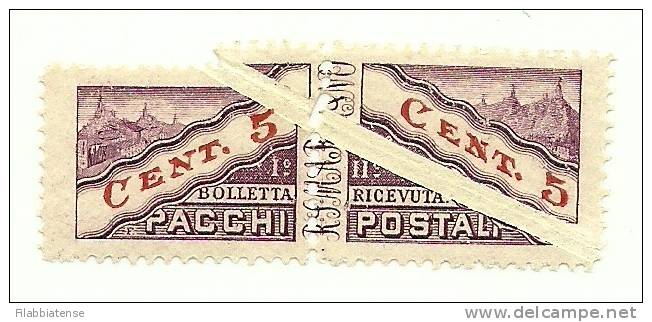1945 - San Marino 16 Pacchi Postali V133 - Carta Ricongiunta, - Errors, Freaks & Oddities (EFO)