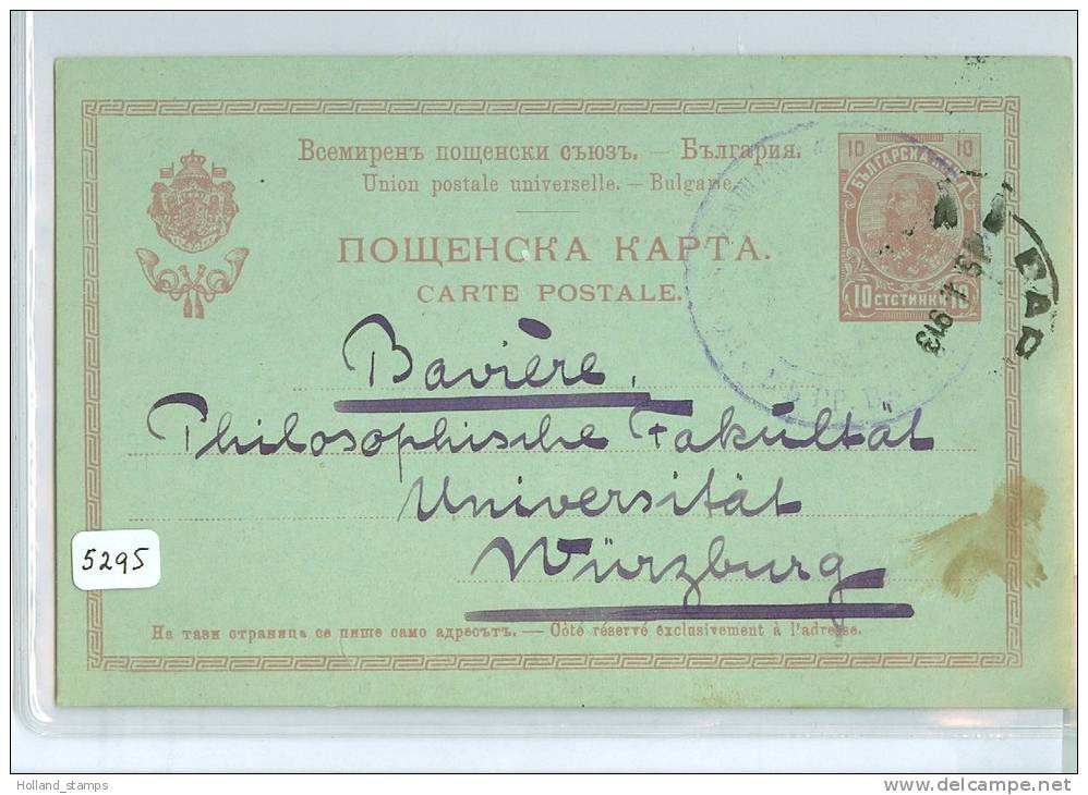 HANDGESCHREVEN BRIEFKAART Uit 1913 Van VARNA BULGARIA Naar WURZBURG DEUTSCHLAND (5295) - Lettres & Documents