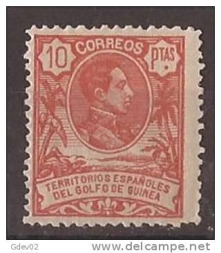 GUI71-L3494.Guinee.GU INEA      ESPAÑOLA  1909 (Ed 71**) Sin Charnela.EXCELENTE - Guinée Espagnole