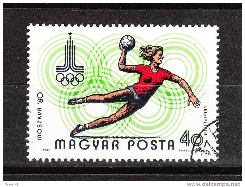 Ungheria    -   1980. Pallamano Femminile.  Women's Handball. - Handball