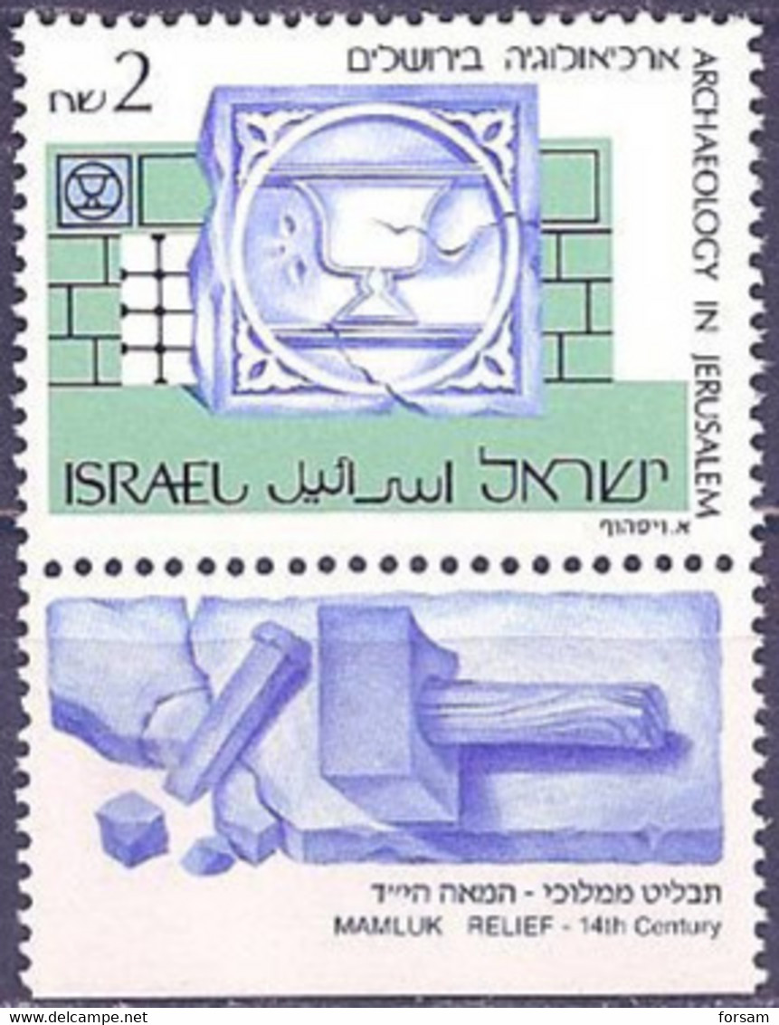 ISRAEL..1990..Michel # 1163 X..MNH. - Ongebruikt (met Tabs)