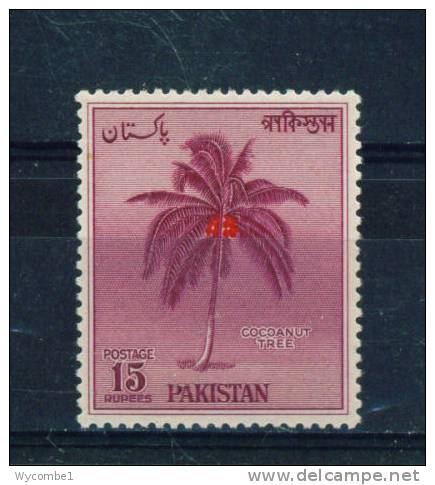 PAKISTAN  -  1958  Independence  MM - Pakistan