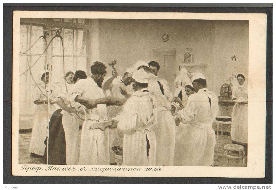 IMPERIAL RUSSIA, SURGEON PROFESSOR PAVLOV AT OPERATING THEATRE,  OLD POSTCARD - Red Cross