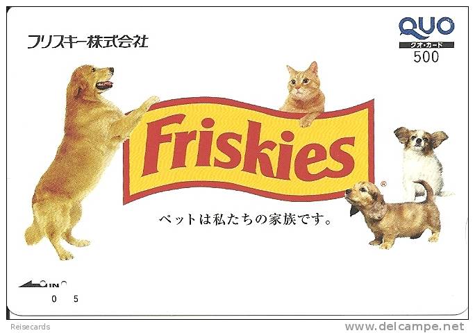 Japan: Prepaid QUO, Friskies (Nestlé) - Sonstige & Ohne Zuordnung