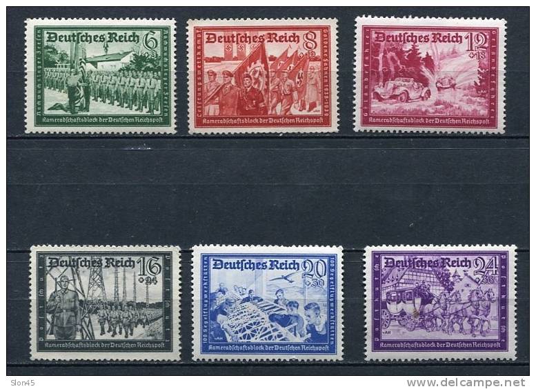 Germany 1941 MI 773-8 MNH/MH - Ungebraucht