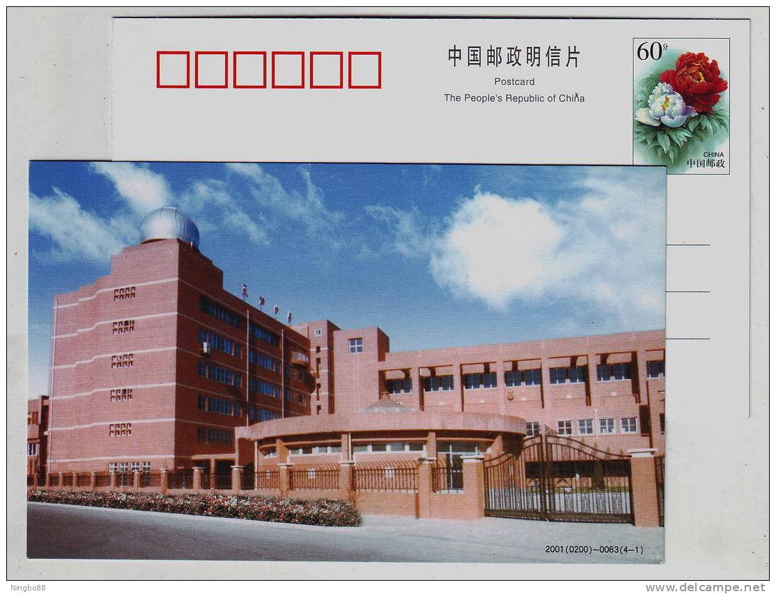 Astronomical Observatory,astronomy,China 2001 High School Advertising Pre-stamped Card - Sterrenkunde