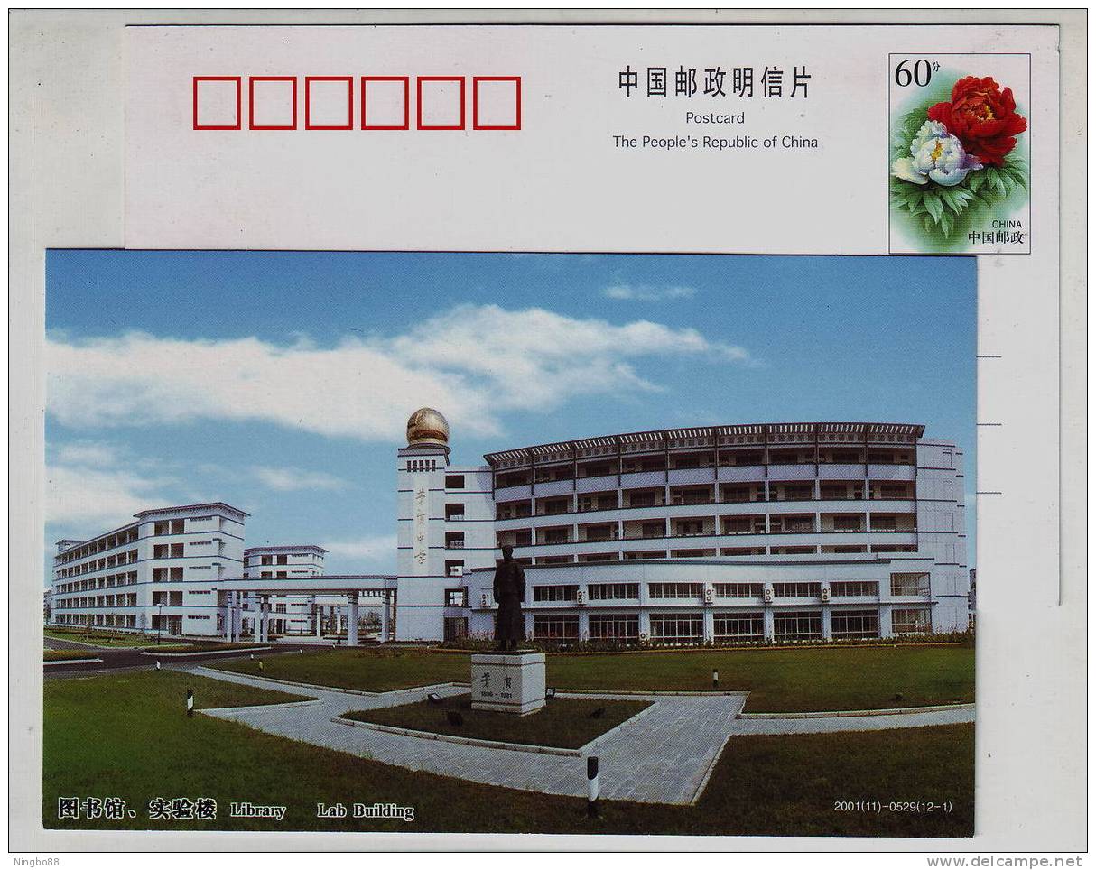 Library & Lab Building,China 2001 Maodun High School Advertising Pre-stamped Card - Astronomy