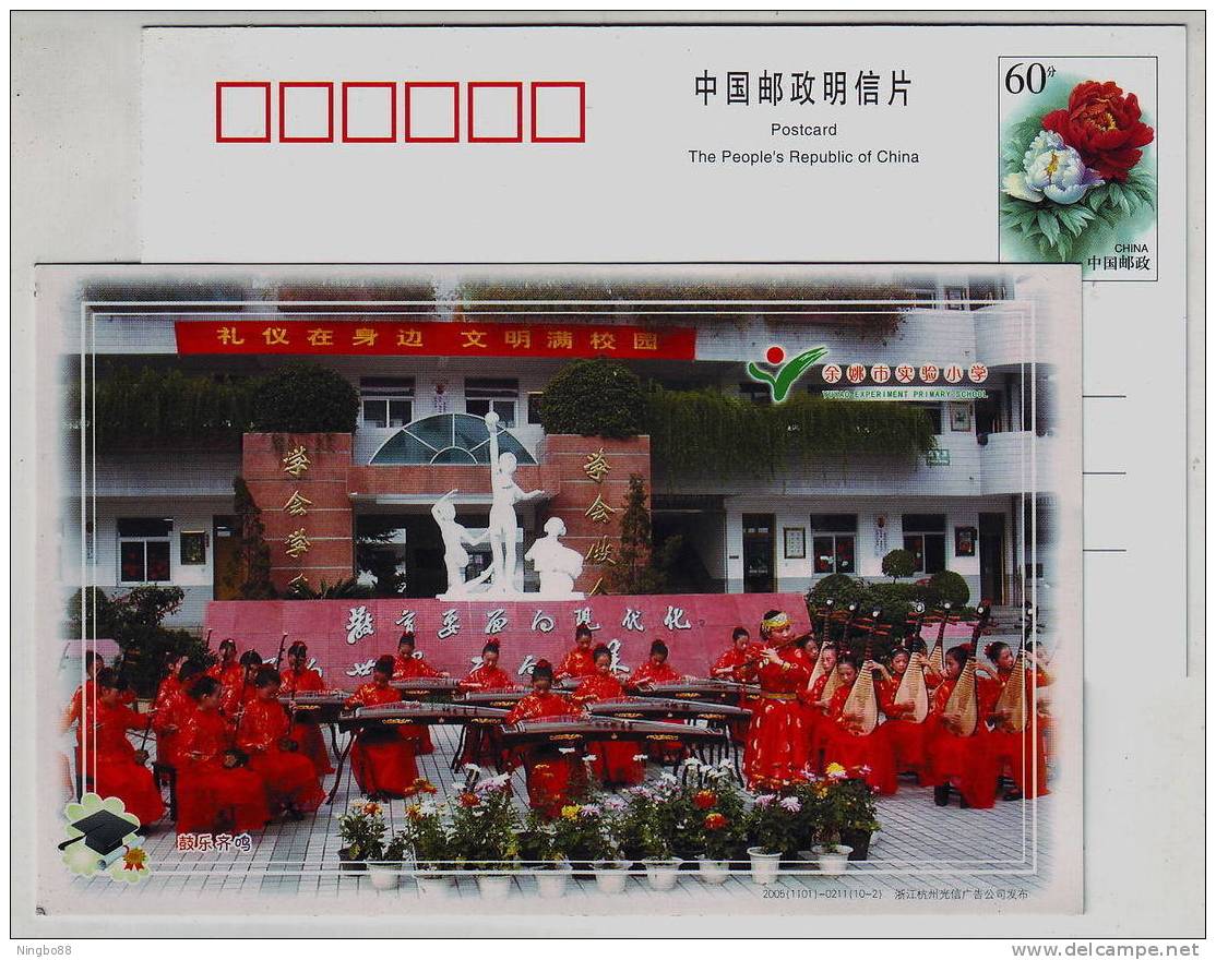 Chinese National Musical Instrument,Erhu,Zither,Lute,music,CN 05 Yuyao Experimental Primary School Pre-stamped Card - Musik