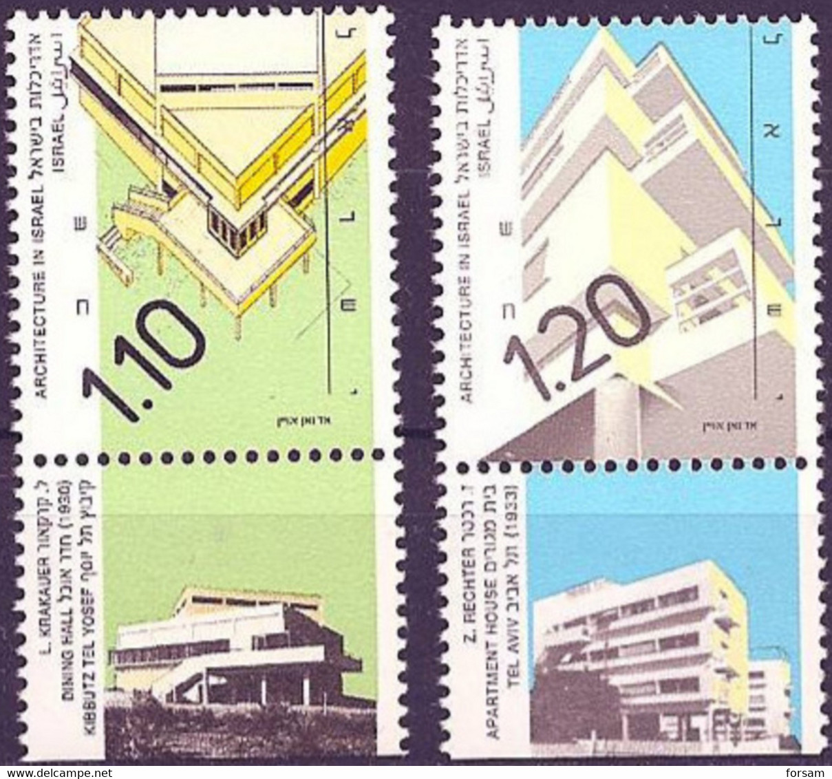 ISRAEL..1990..Michel # 1174 II-1175 II...MNH...MiCV - 3 Euro. - Unused Stamps (with Tabs)