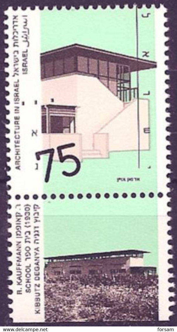 ISRAEL..1990..Michel # 1156 Y I...WITH 2 PHOS&#x420;HORIC STRIPS...MNH...MiCV - 40 Euro. - Unused Stamps (with Tabs)