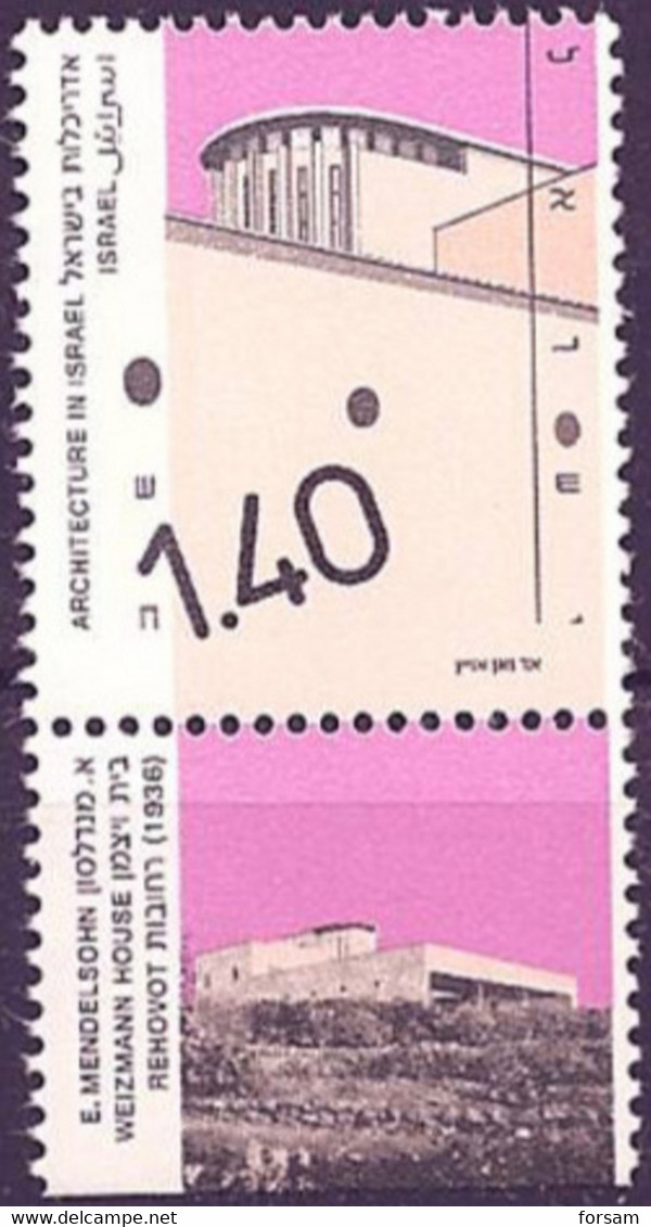 ISRAEL..1991..Michel # 1187 II...MNH...MiCV - 2 Euro. - Unused Stamps (with Tabs)