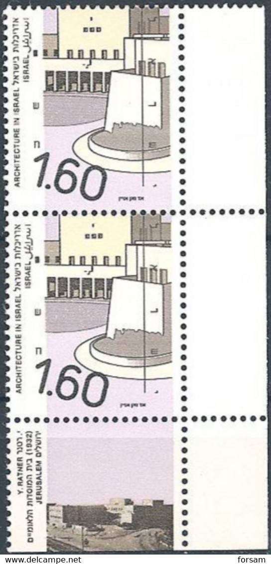 ISRAEL..1992..Michel # 1218a...MNH...MiCV - 1.80 Euro. - Nuevos (con Tab)