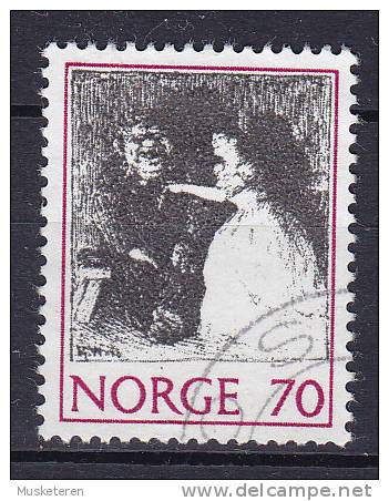 Norway 1971 Mi. 632    70 Ø Volksmärchen (I) Illustration Von Erik Werenskiold - Oblitérés