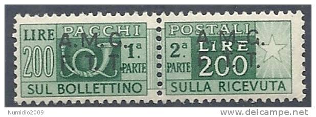 1947-48 TRIESTE A PACCHI POSTALI 200 LIRE 2 RIGHE DIENA MNH ** - RR9208 - Postal And Consigned Parcels