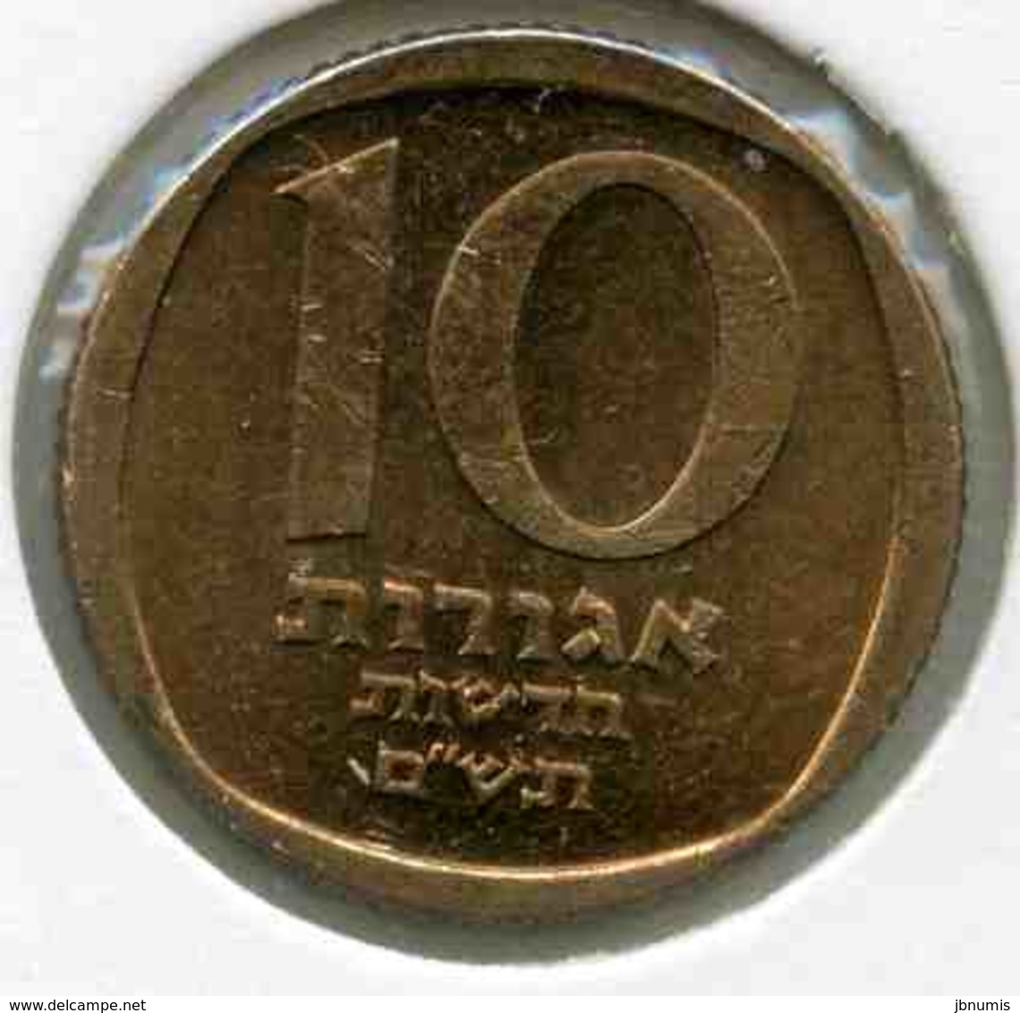 Israel 10 New Agorot 5740 1980 KM 108 - Israël