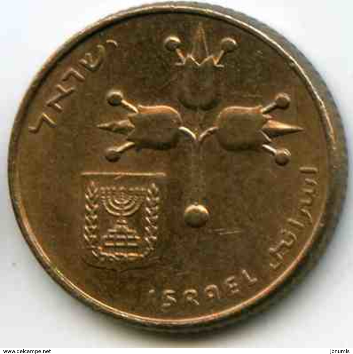 Israel 10 New Agorot 5740 1980 KM 108 - Israel