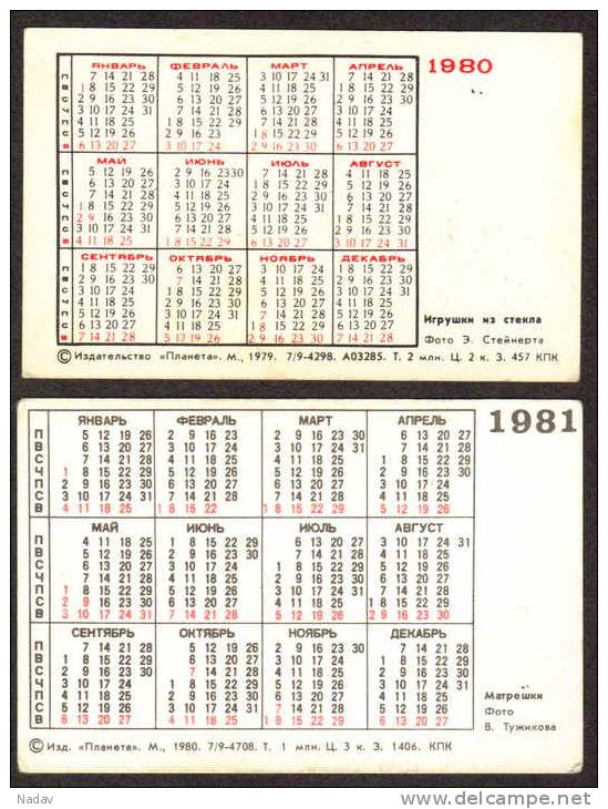 1980-81,  Calendars  Of USSR- 0125 - Small : 1981-90