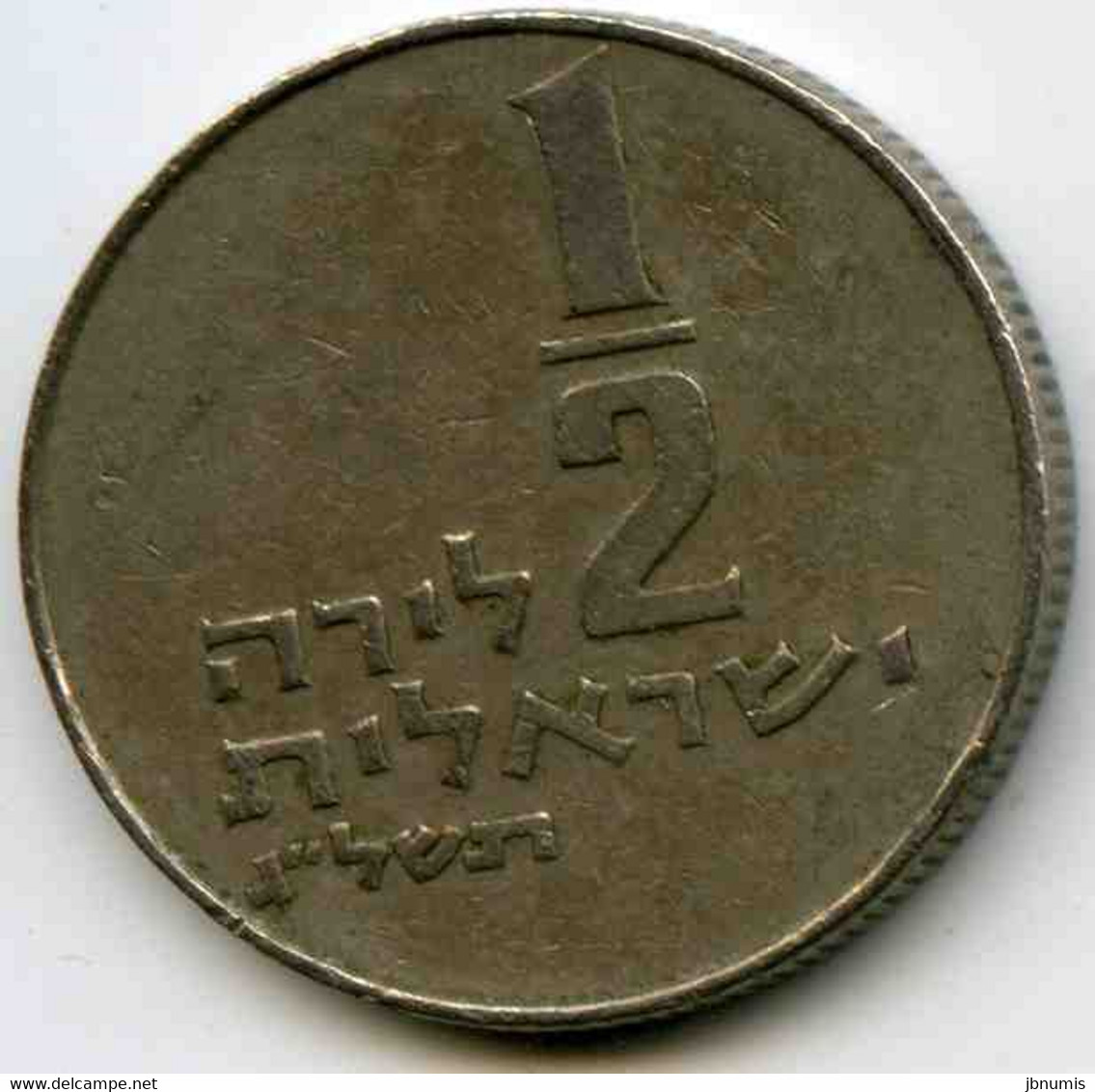 Israel 1/2 Lira 5733 1973 KM 36.1 - Israël