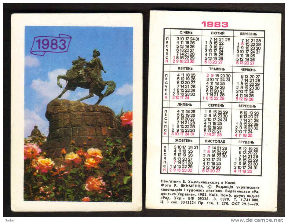 1983,  Calendars  Of USSR- 0139 - Small : 1981-90