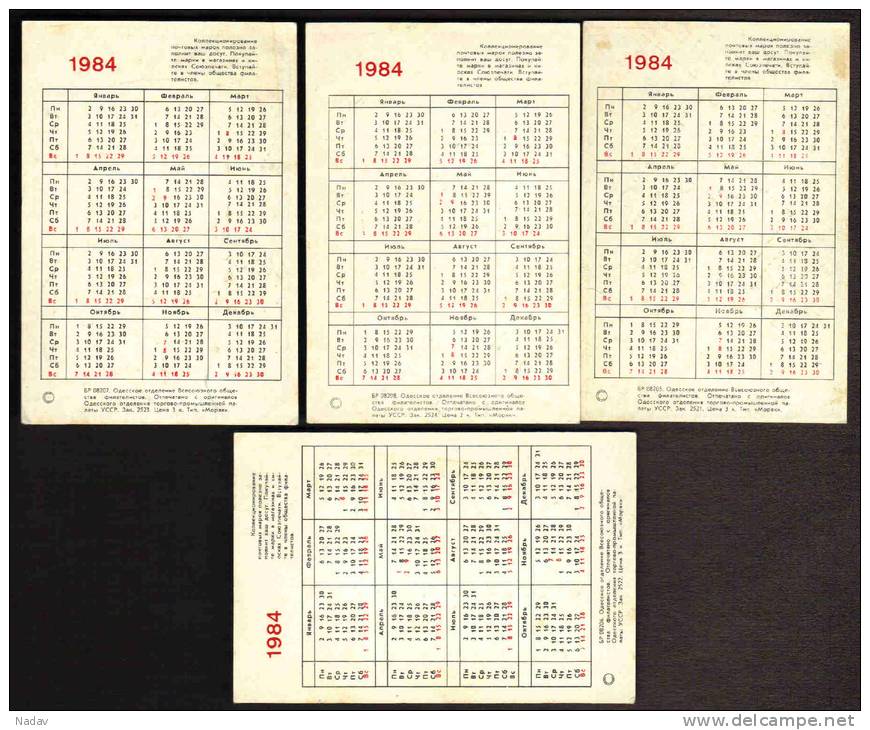 1984,  Calendars  Of USSR- 0137 - Small : 1981-90