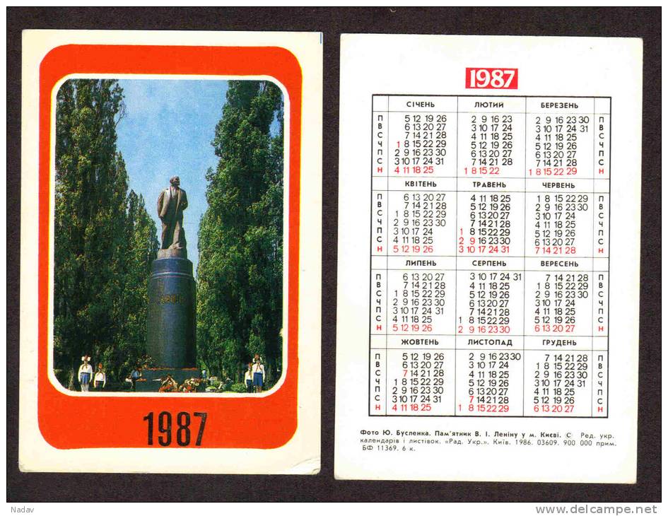 1987,  Calendars  Of USSR- 0116 - Small : 1981-90