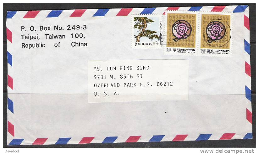 S639.-.CHINA .-.1984 .-.SC#:2439,2829- PINE TREE AND NEW YEAR MONKEY- CIRCULATED COVER - Cartas & Documentos