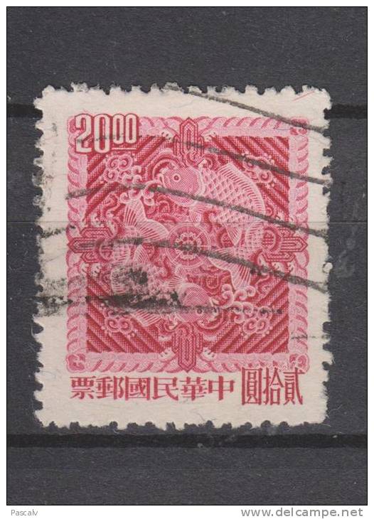 Yvert 511 - Used Stamps