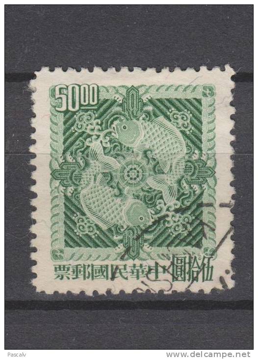 Yvert 512 - Used Stamps