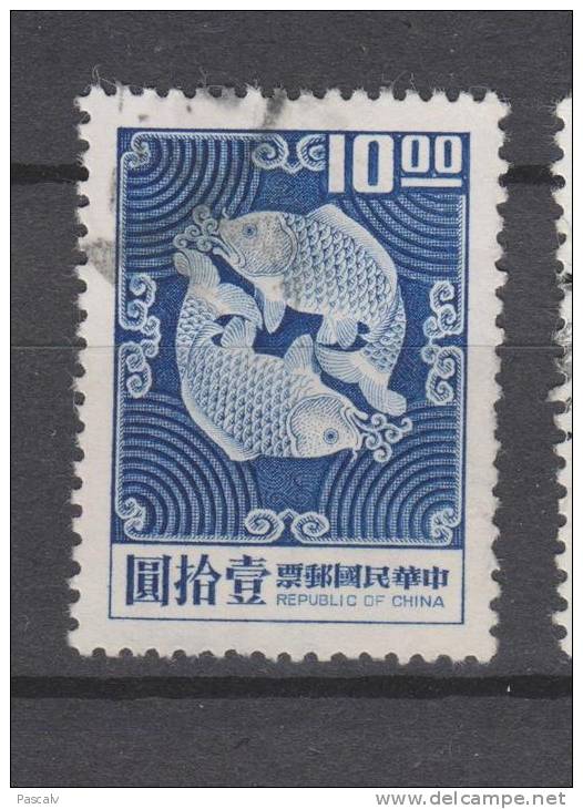 Yvert 651 - Used Stamps