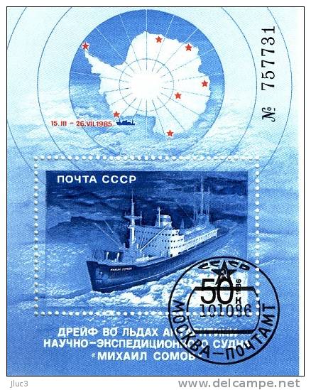 BO188 - URSS 1986 - LE Joli BLOC-TIMBRE  N° 188 (YT)  Avec Empreinte  'PREMIER JOUR'  --  Scientifiques  En  Antarctique - Franking Machines (EMA)