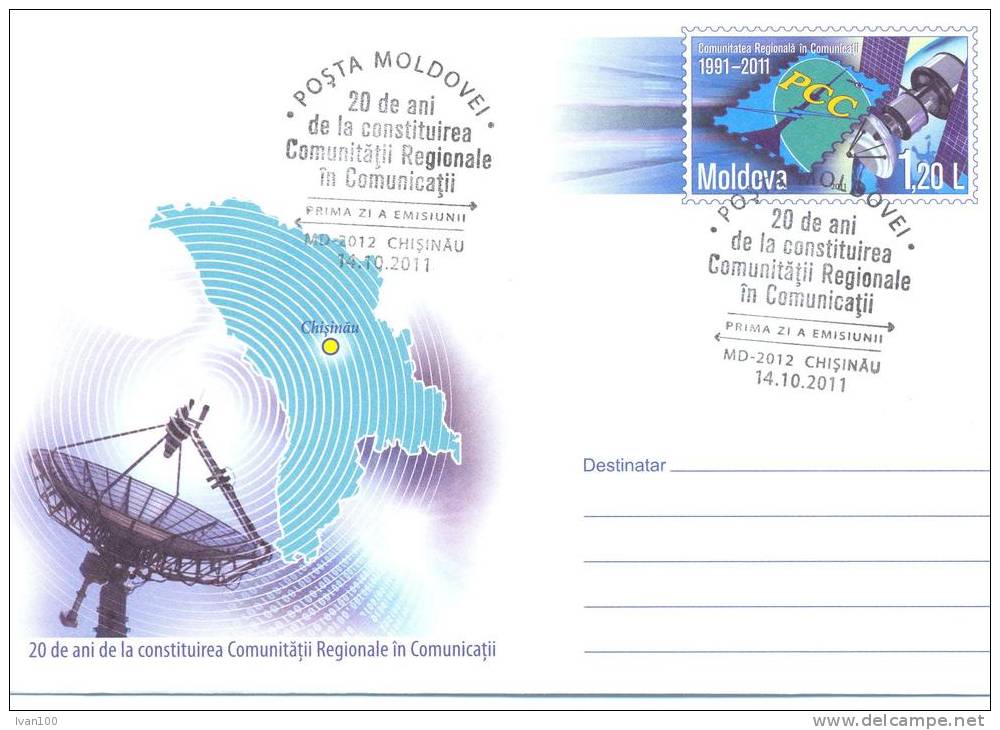 2011. Moldova, Prep. Env. "Space, 20y Of RCC", FDC,  Mint/** - Moldova