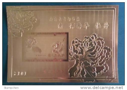 Gold Foil Taiwan 2011 ATM Frama Stamp-Ancient Chinese Painting- Peony Flower Unusual (Kia Yee ) - Ongebruikt