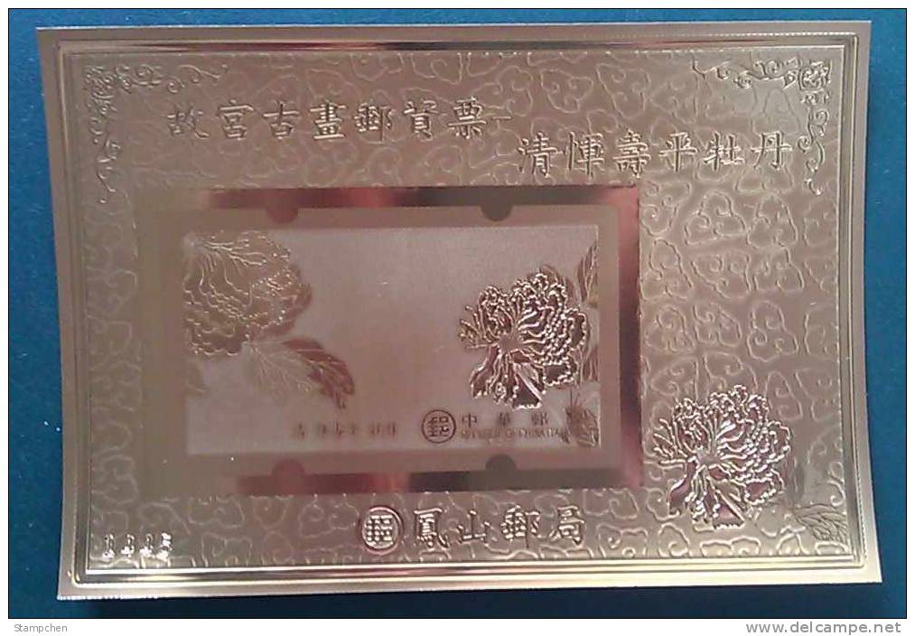 Gold Foil Taiwan 2011 ATM Frama Stamp-Ancient Chinese Painting- Peony Flower Unusual (Fong San) - Ungebraucht