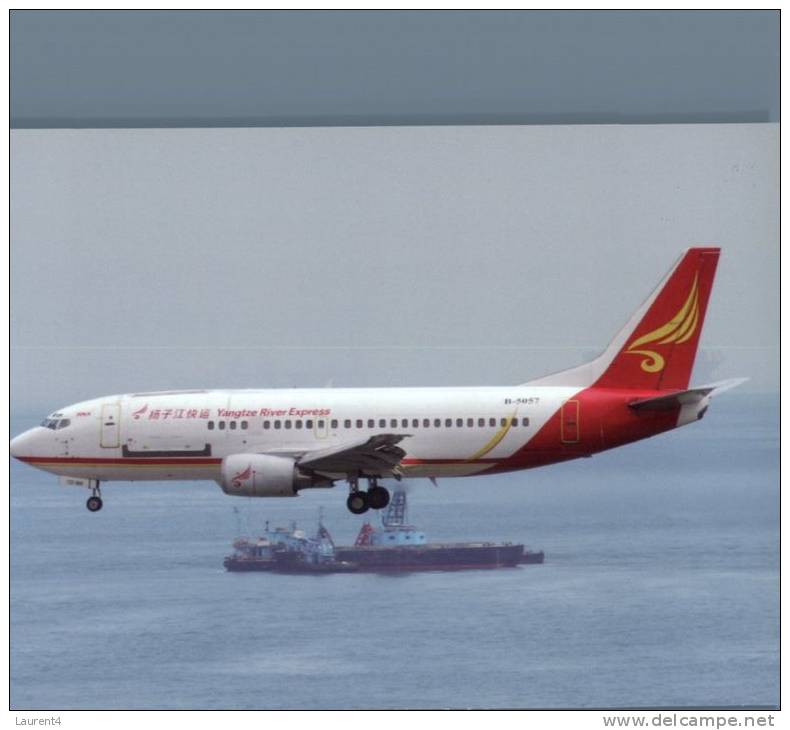 Aero (avi -57) - Avion - Airplane - B 7377-330 QC  - Yangtze River Express - 1946-....: Moderne