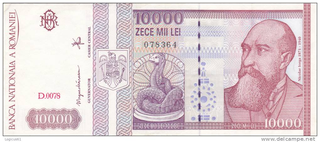 Bancnote 10.000 Lei 1994 Used Romania. - Rumänien