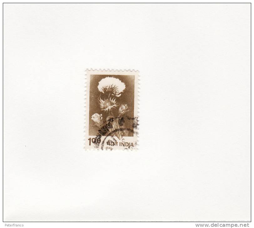 India - Industria Del Cotone - Scott 847 - Used Stamps