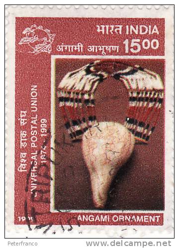 1995 India - WWF - Angami Ornament - Usados